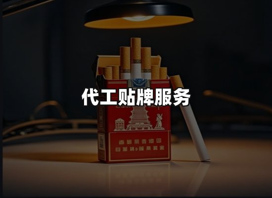 专业优势